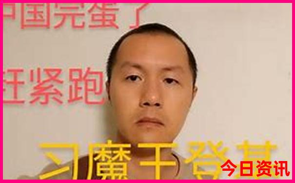 旅游平台排行榜前十名