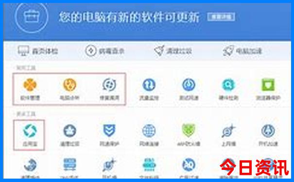 娄底适合小孩子玩的旅游景点