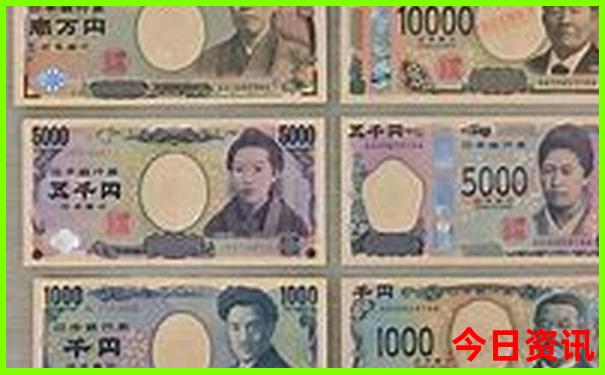 新澳门开奖记录历史查询结果