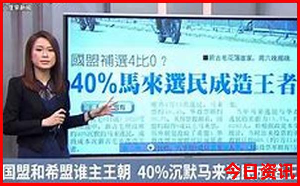 带老年人出去旅游什么地方合适